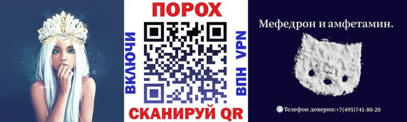 Купить  Окуловка  АМФЕТАМИН 98% 