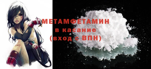 МДПВ Нефтекумск