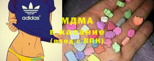 spice Нефтегорск