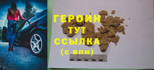 МДПВ Нефтекумск