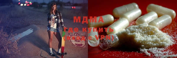 spice Нефтегорск