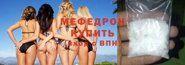 твердый Нея