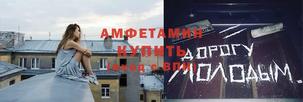 МДПВ Нефтекумск