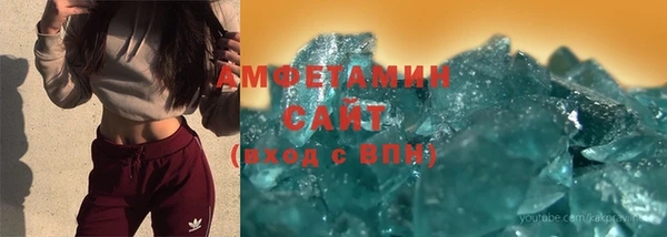 твердый Нея