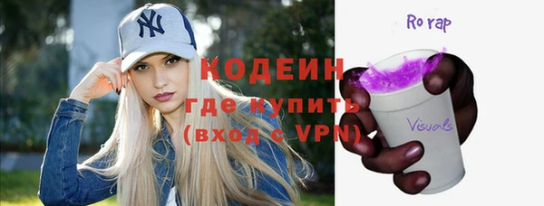 МДПВ Нефтекумск