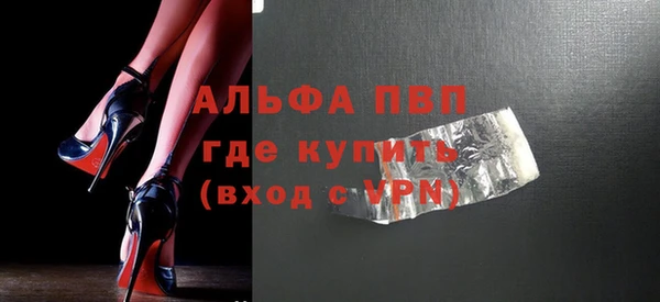 твердый Нея