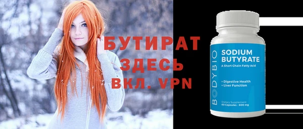 МДПВ Нефтекумск