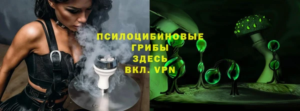 МДПВ Нефтекумск