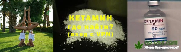 МДПВ Нефтекумск