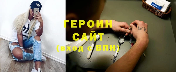 твердый Нея