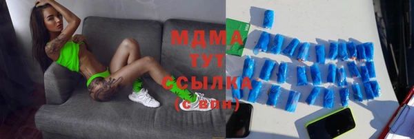 твердый Нея