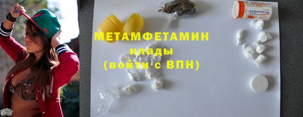 МДПВ Нефтекумск