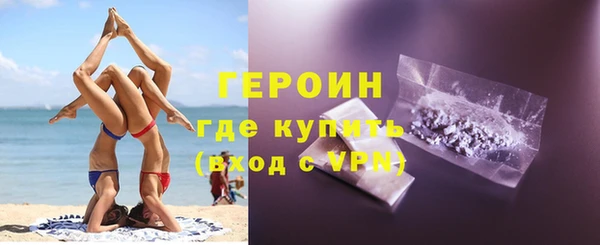 твердый Нея