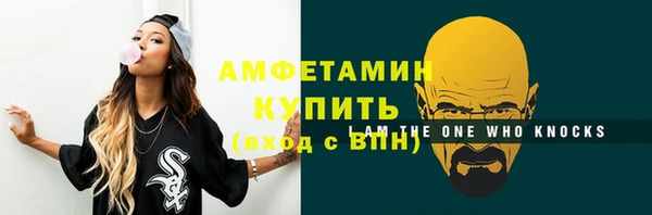 твердый Нея