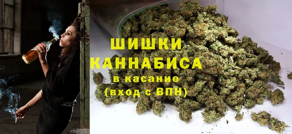 spice Нефтегорск