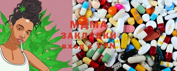 МДПВ Нефтекумск