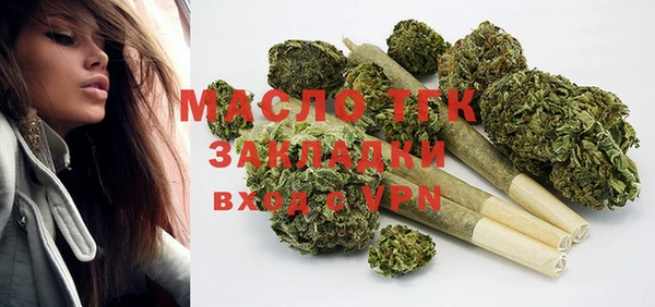 МДПВ Нефтекумск