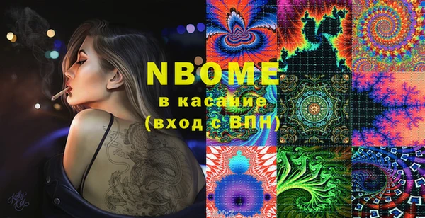 МДПВ Нефтекумск