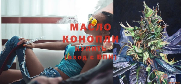 МДПВ Нефтекумск