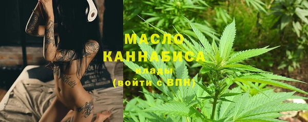МДПВ Нефтекумск