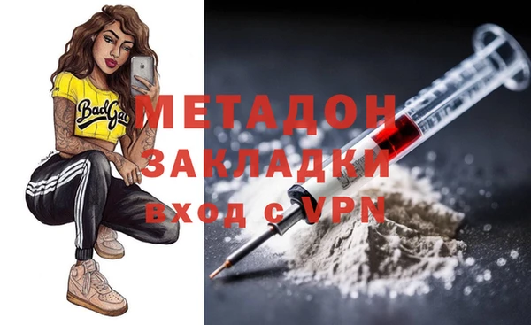 твердый Нея