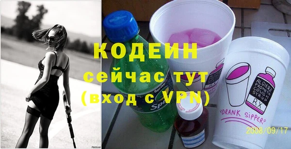 МДПВ Нефтекумск