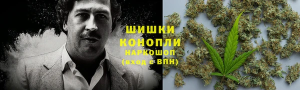 spice Нефтегорск