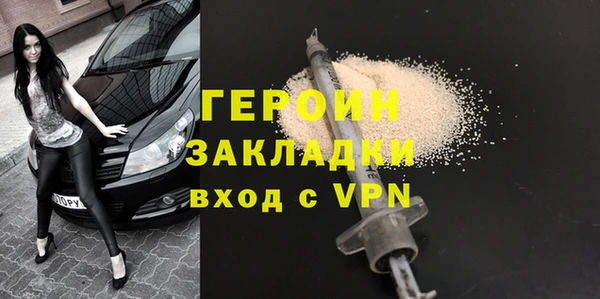 МДПВ Нефтекумск