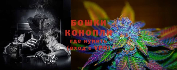 твердый Нея