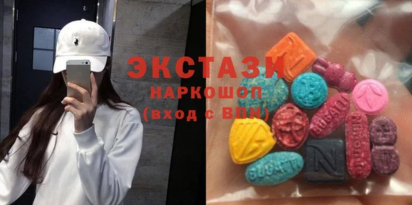 spice Нефтегорск