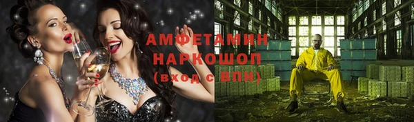 твердый Нея