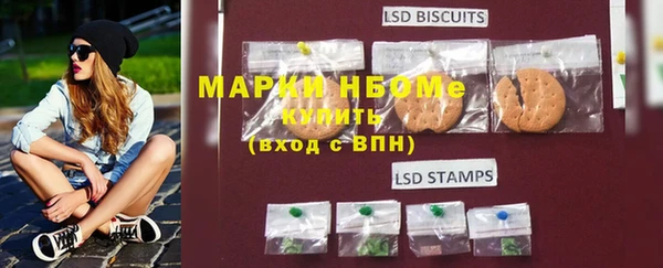 твердый Нея