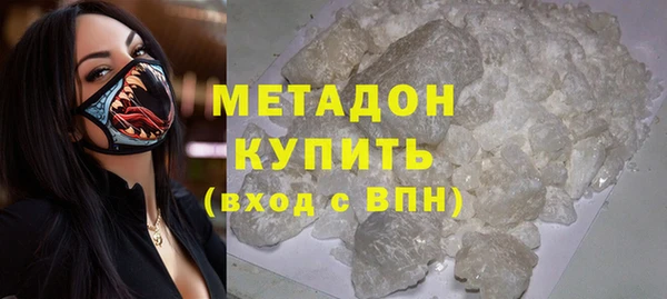 spice Нефтегорск